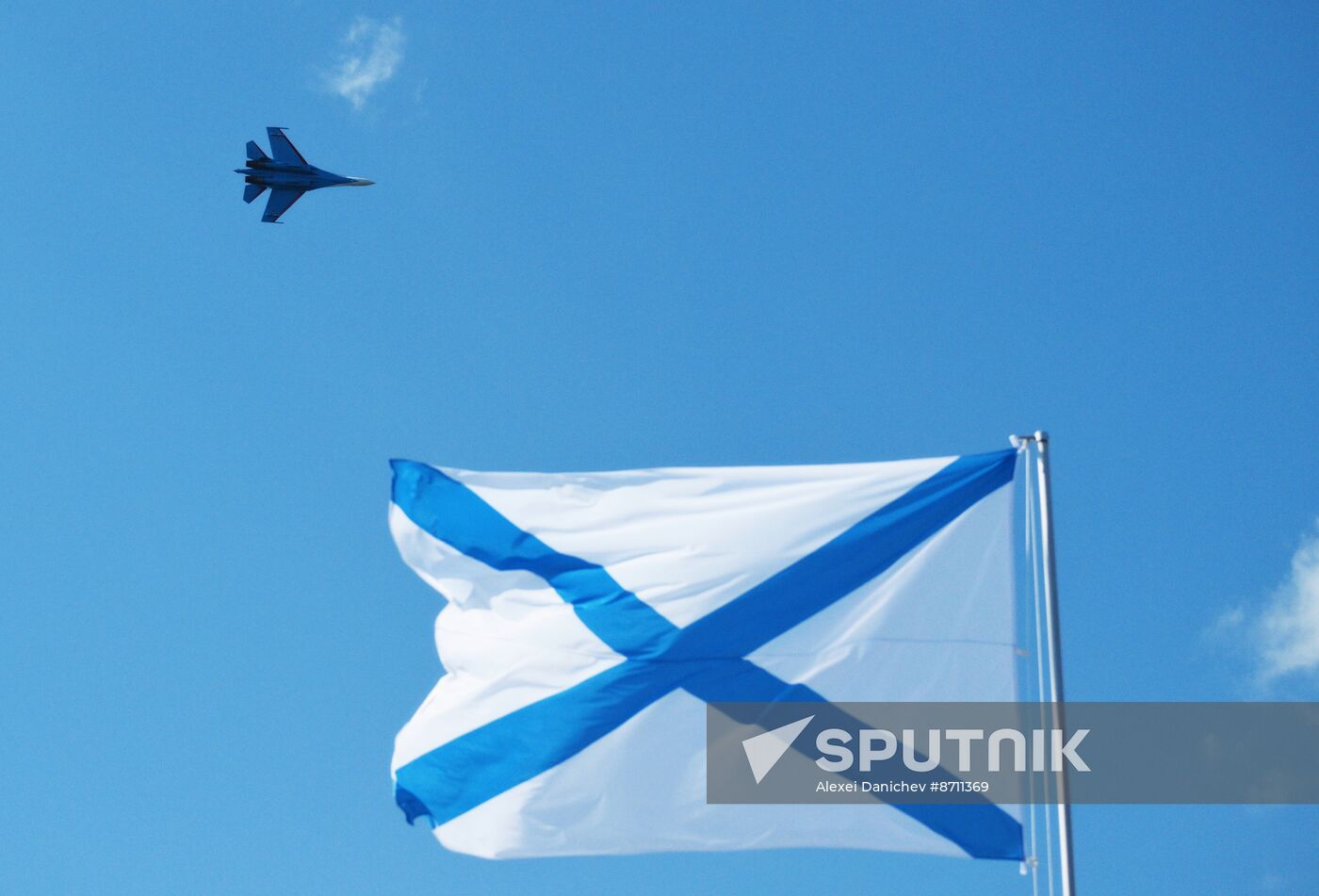 Russia Maritime Defence Show