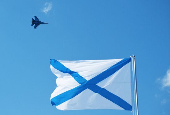Russia Maritime Defence Show