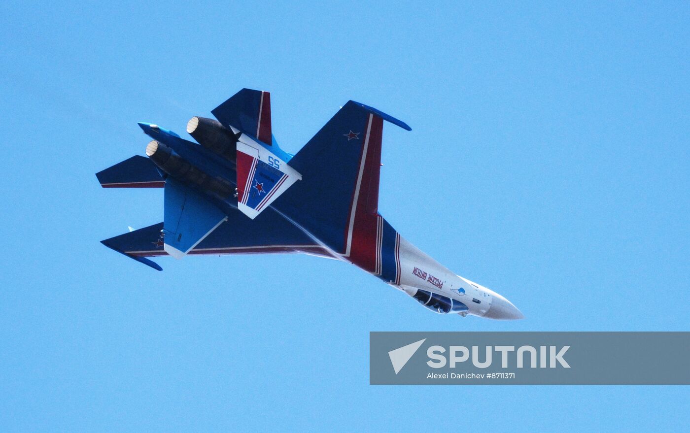 Russia Maritime Defence Show