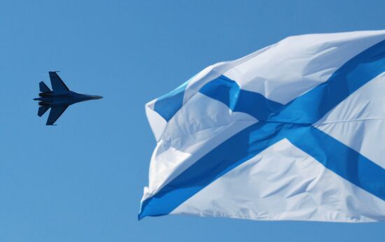 Russia Maritime Defence Show