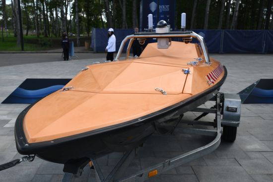 Russia Maritime Defence Show
