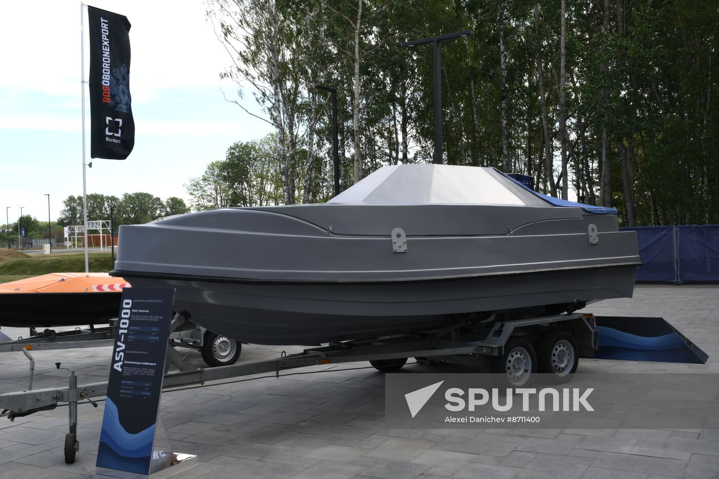 Russia Maritime Defence Show