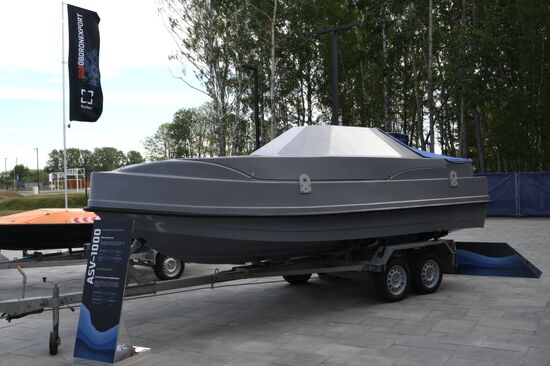 Russia Maritime Defence Show