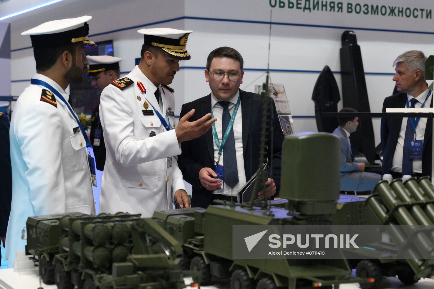 Russia Maritime Defence Show