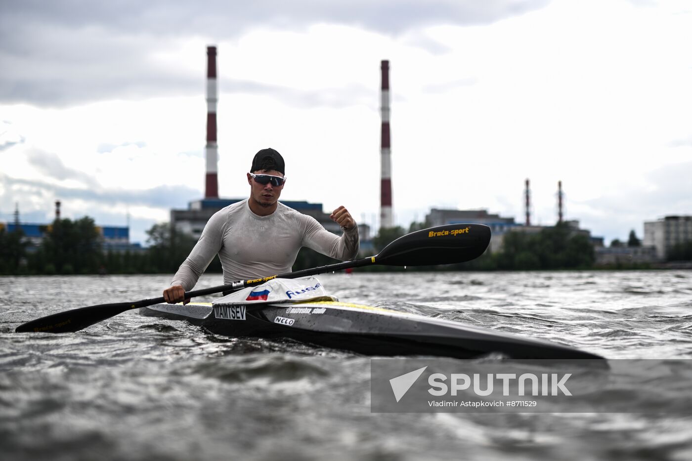 Russia BRICS Sports Games Canoe Sprint