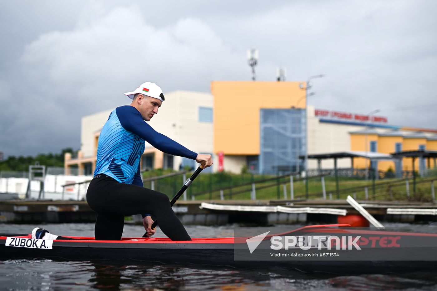 Russia BRICS Sports Games Canoe Sprint