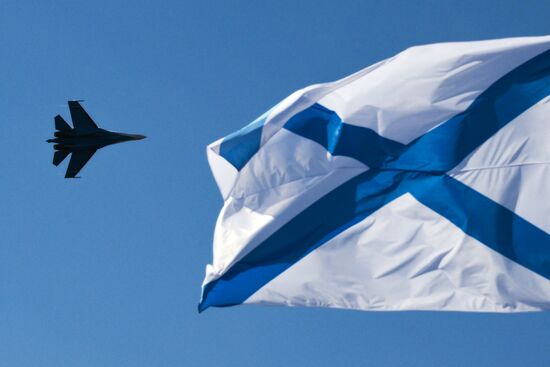 Russia Maritime Defence Show