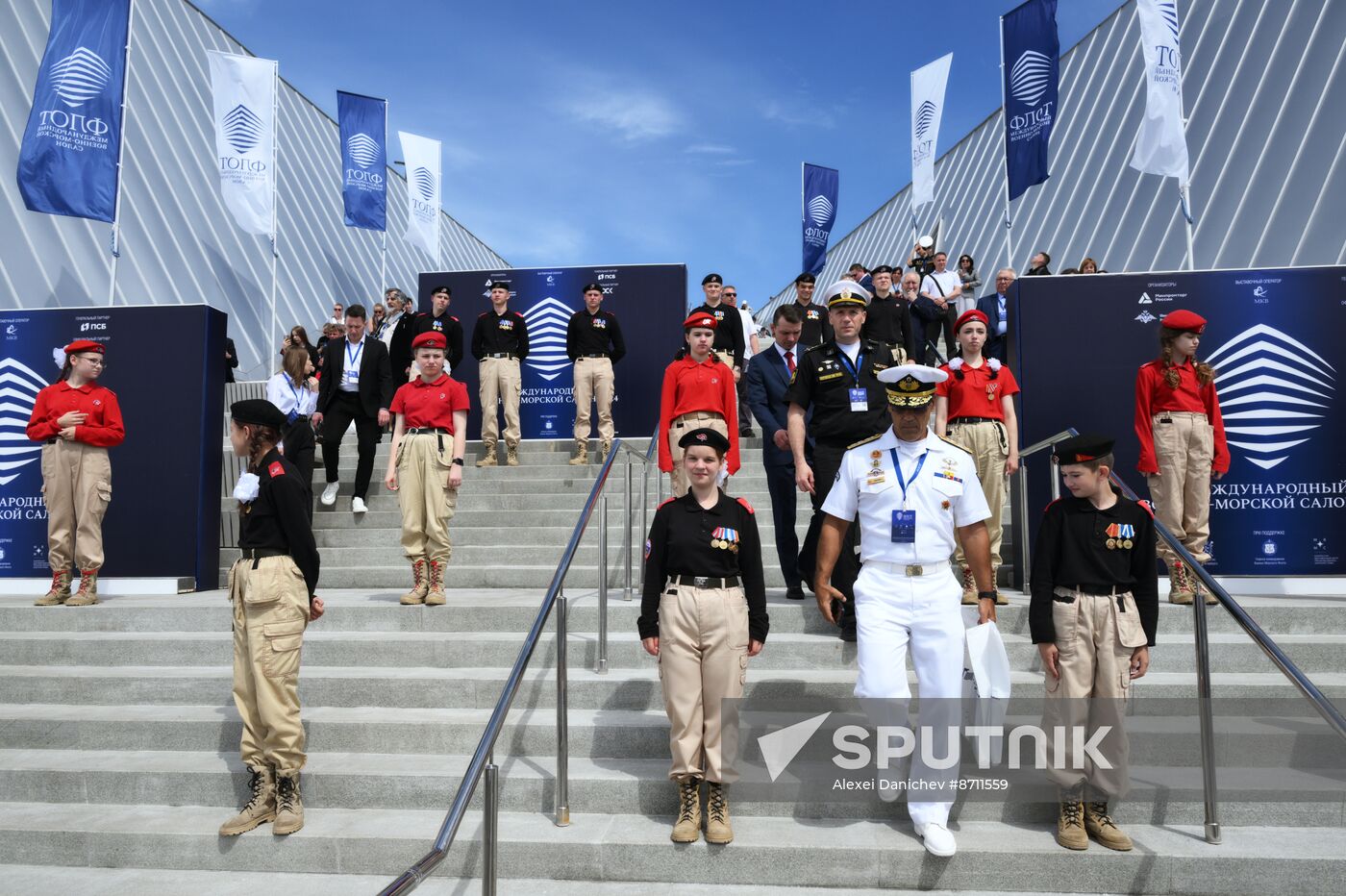 Russia Maritime Defence Show