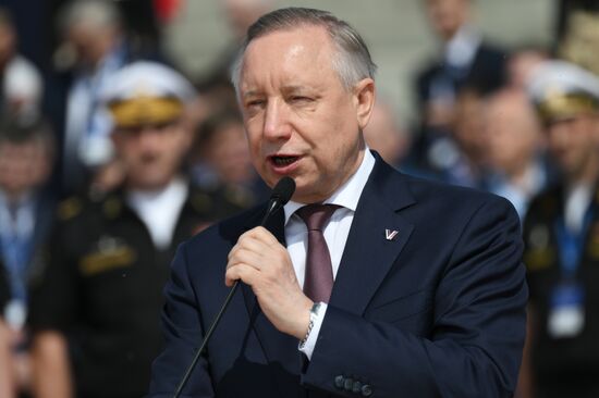 Russia Maritime Defence Show