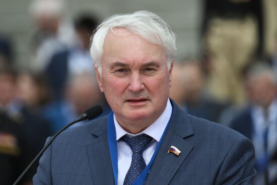 Russia Maritime Defence Show