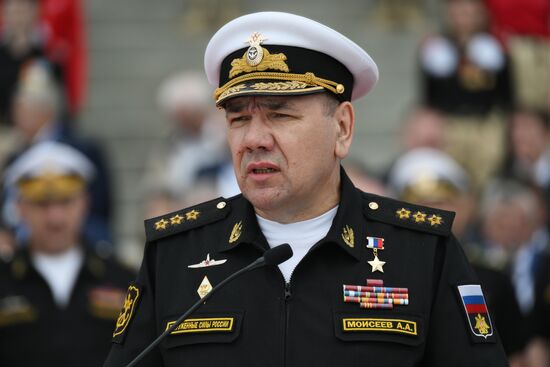 Russia Maritime Defence Show