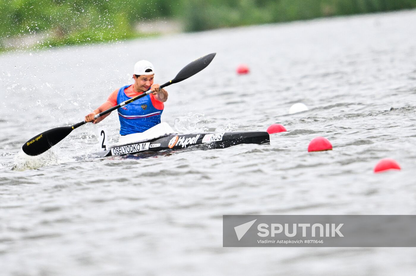 Russia BRICS Sports Games Canoe Sprint