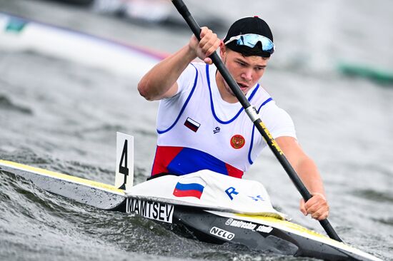 Russia BRICS Sports Games Canoe Sprint