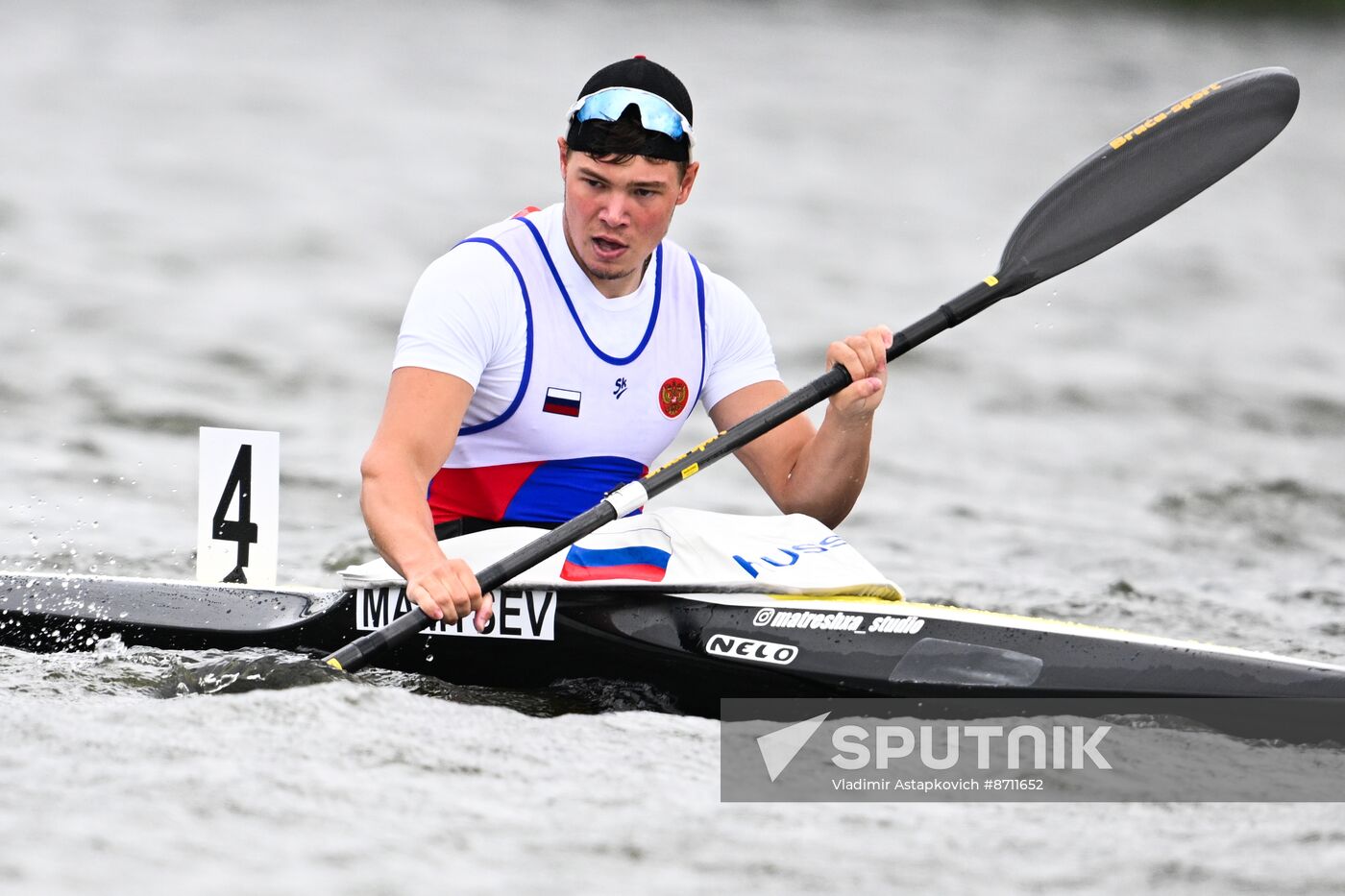 Russia BRICS Sports Games Canoe Sprint