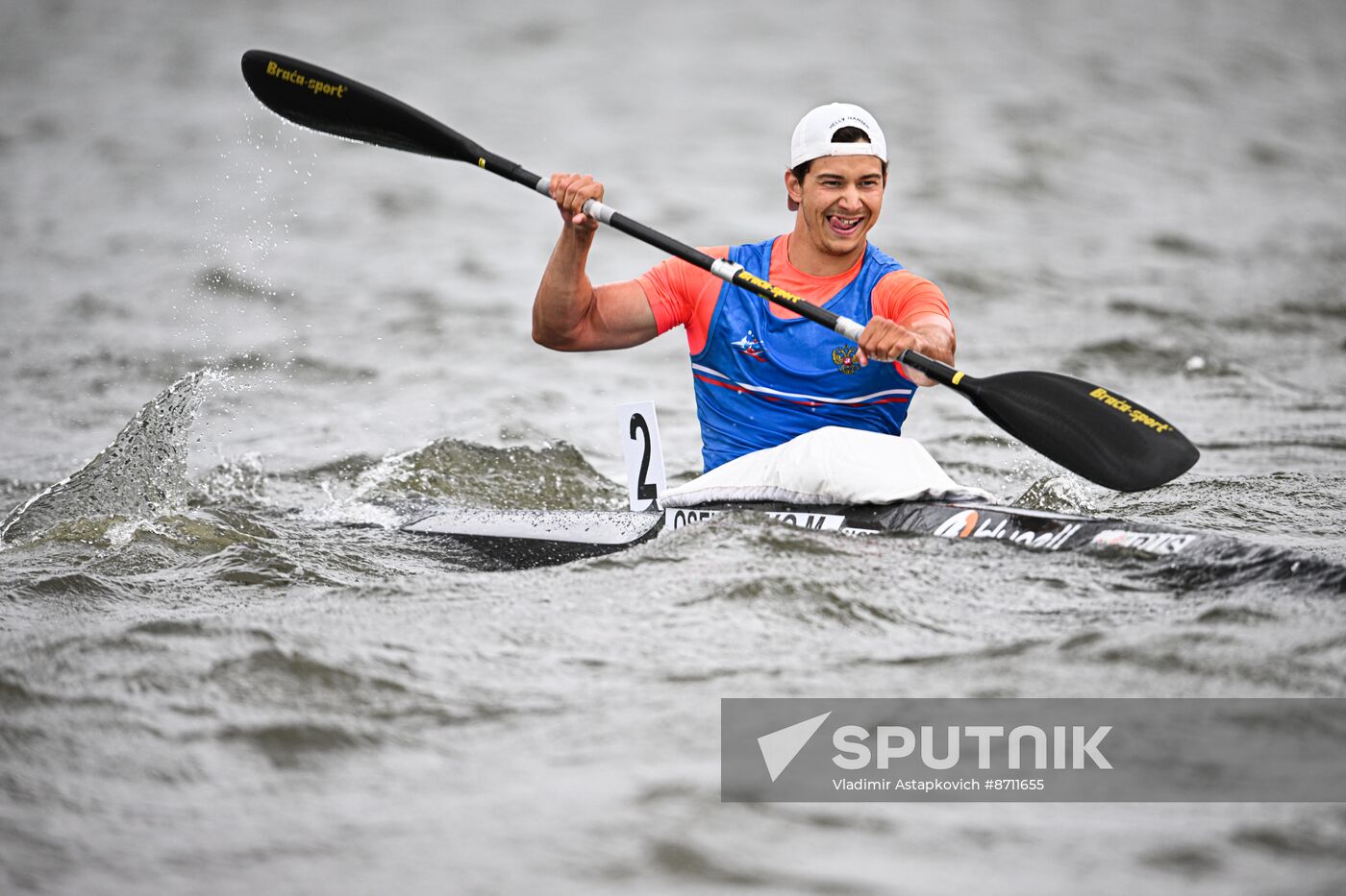 Russia BRICS Sports Games Canoe Sprint