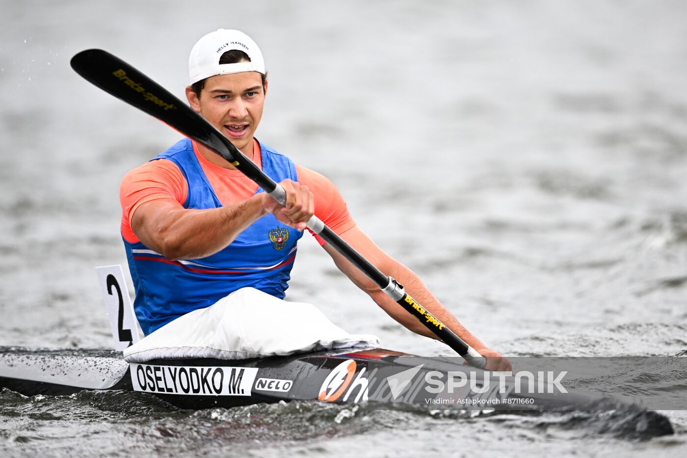 Russia BRICS Sports Games Canoe Sprint