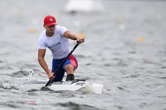 Russia BRICS Sports Games Canoe Sprint