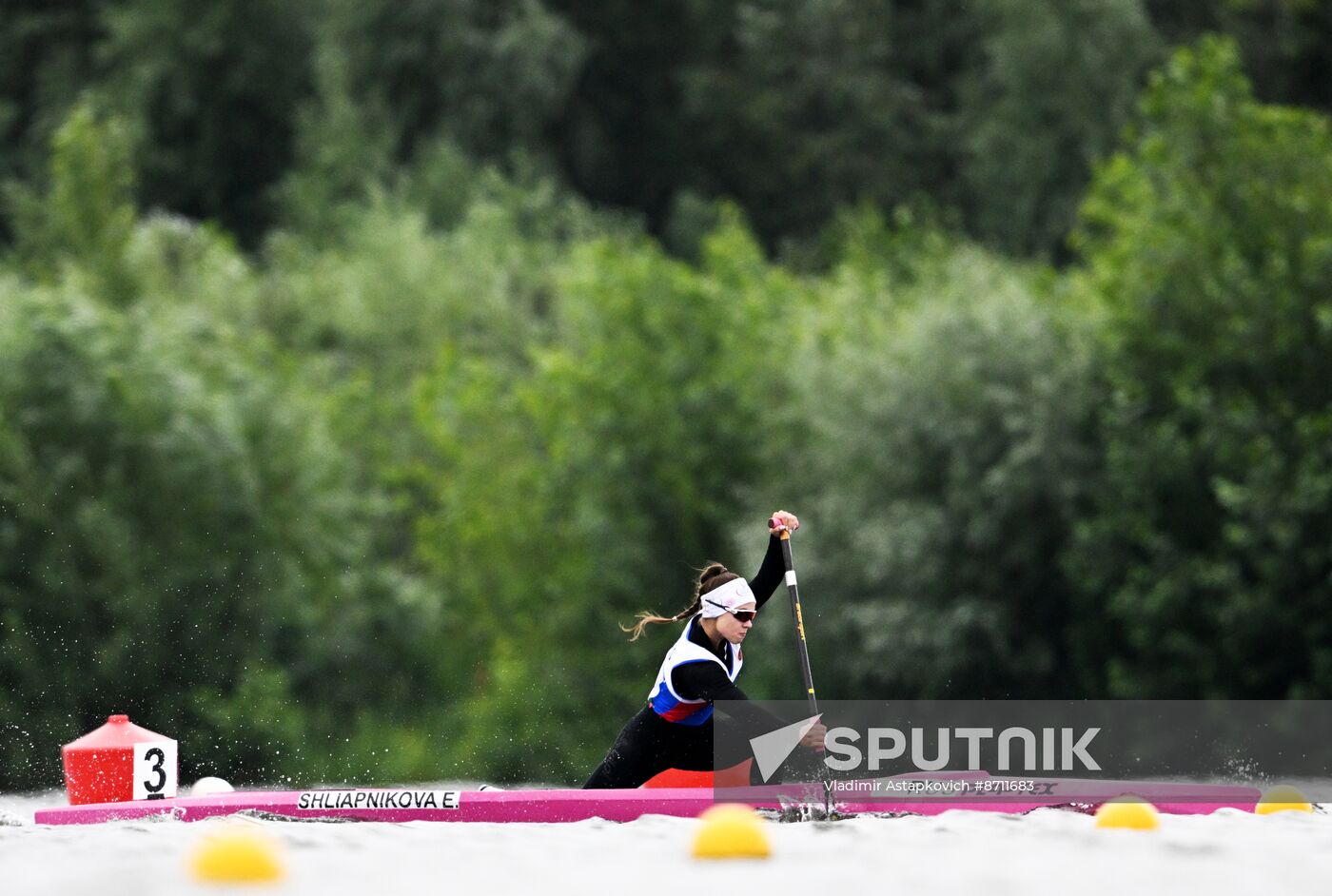 Russia BRICS Sports Games Canoe Sprint