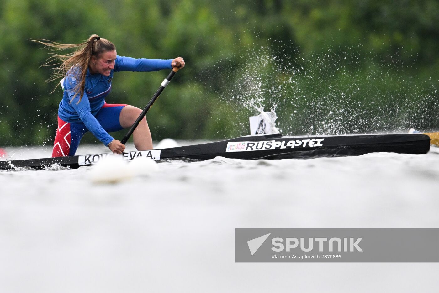 Russia BRICS Sports Games Canoe Sprint