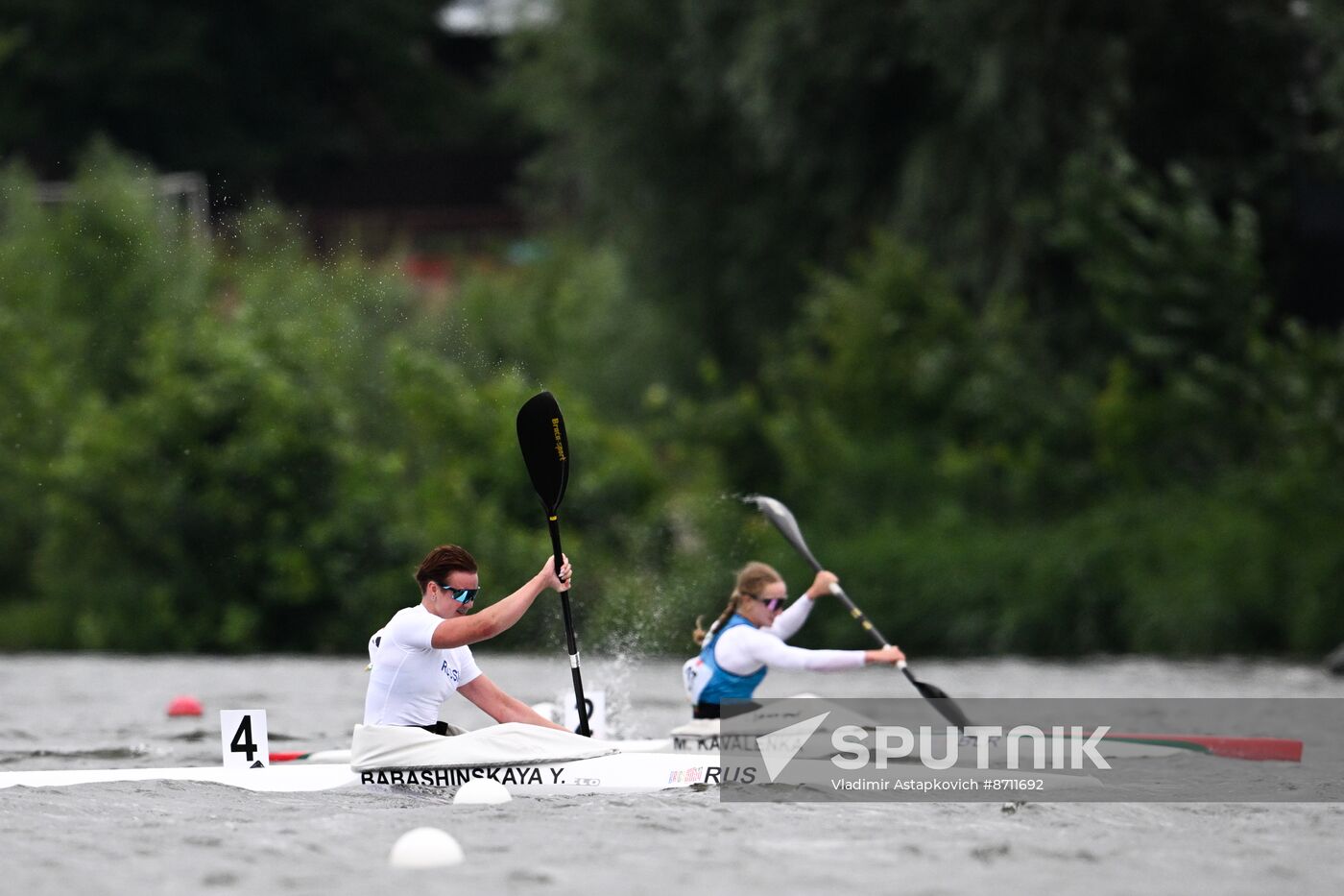 Russia BRICS Sports Games Canoe Sprint