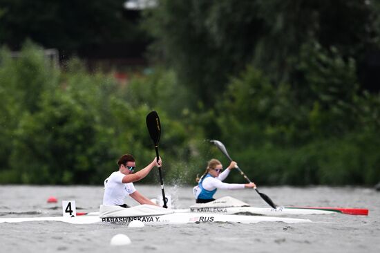 Russia BRICS Sports Games Canoe Sprint