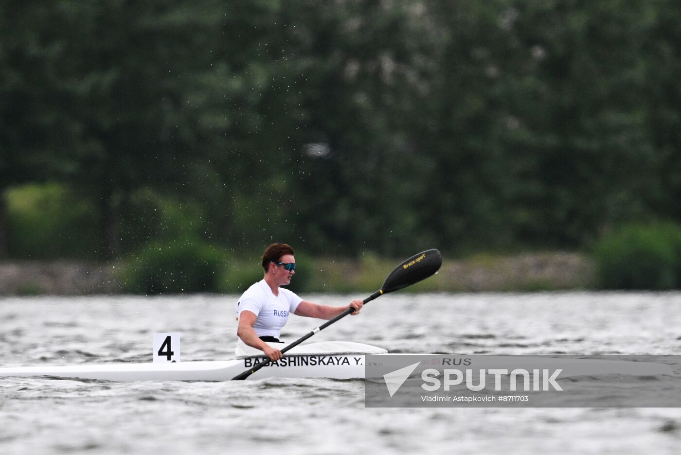 Russia BRICS Sports Games Canoe Sprint