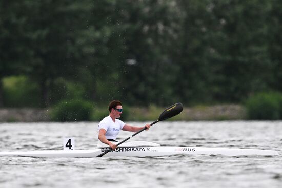 Russia BRICS Sports Games Canoe Sprint