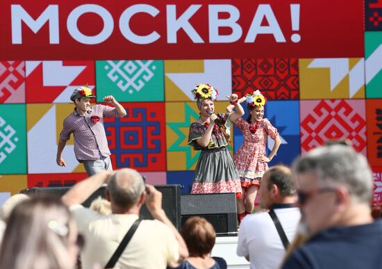 RUSSIA EXPO. Shumbrat Mordovian Folk Festival