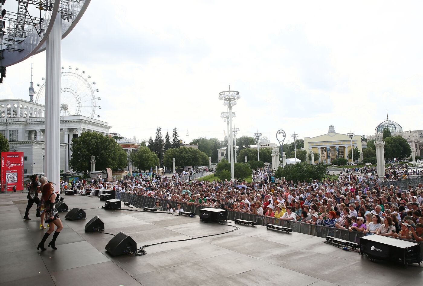 RUSSIA EXPO. Shumbrat Mordovian Folk Festival