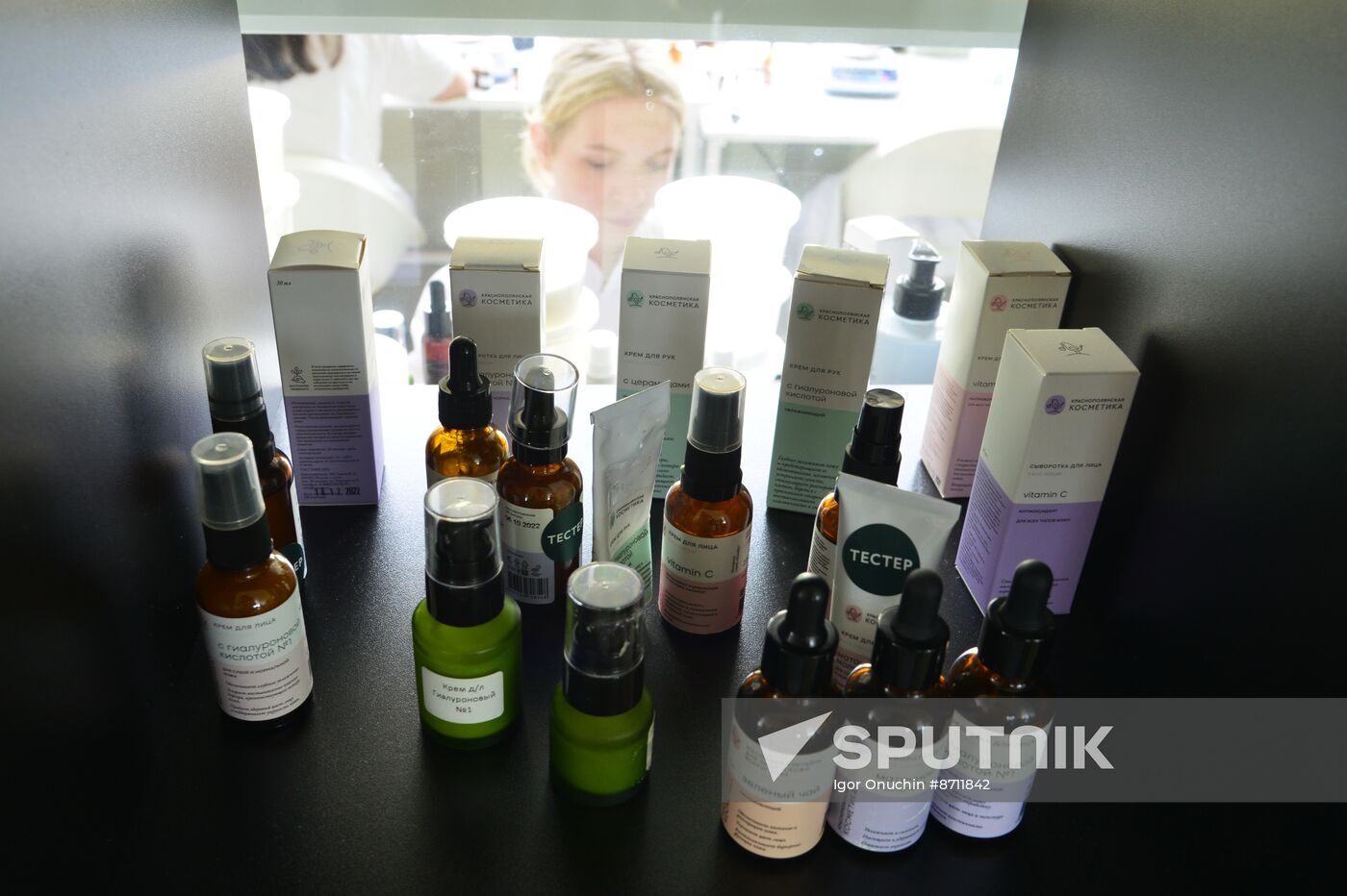Russia Perfumery Cosmetics Industry