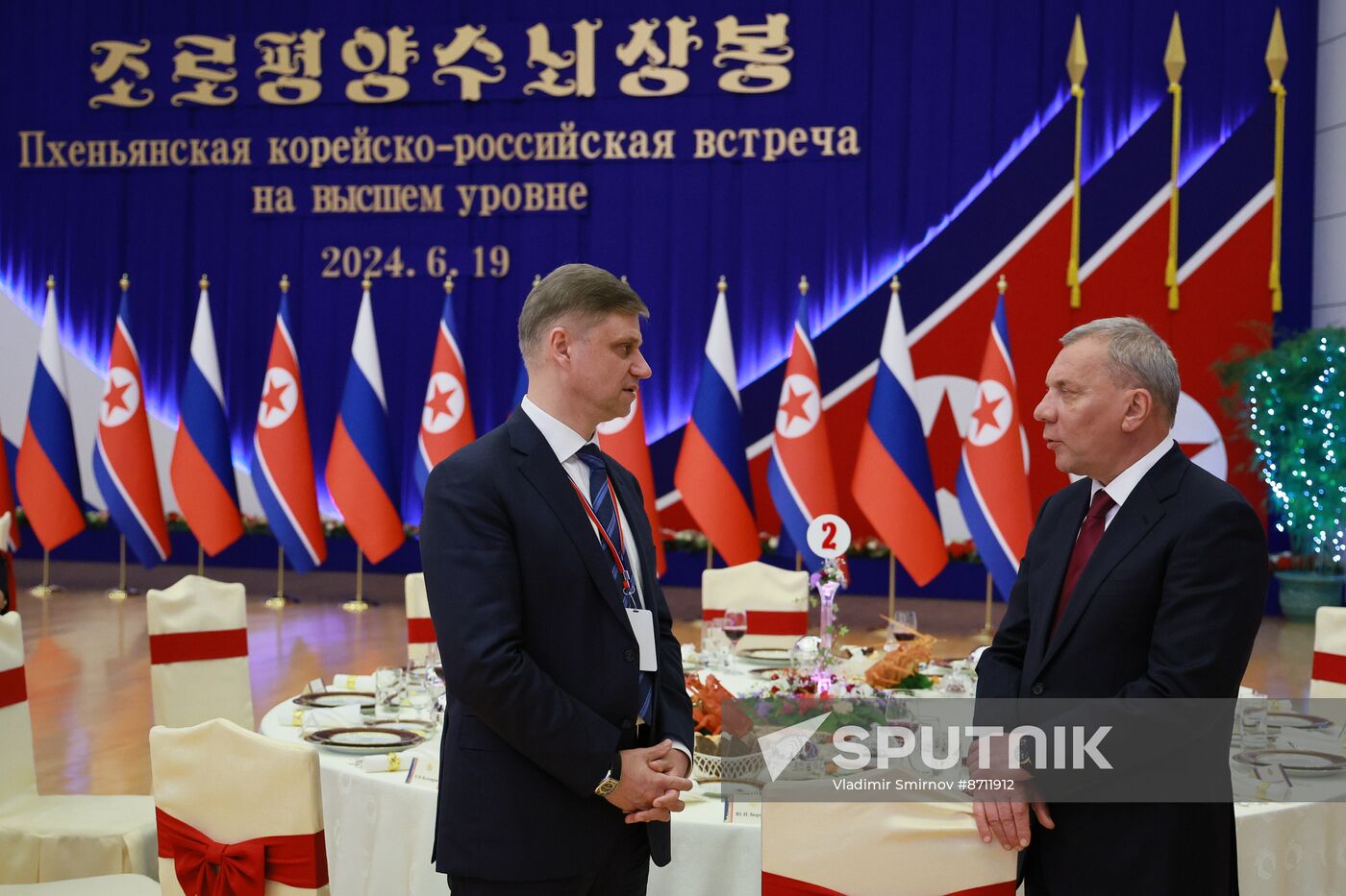 North Korea Russia