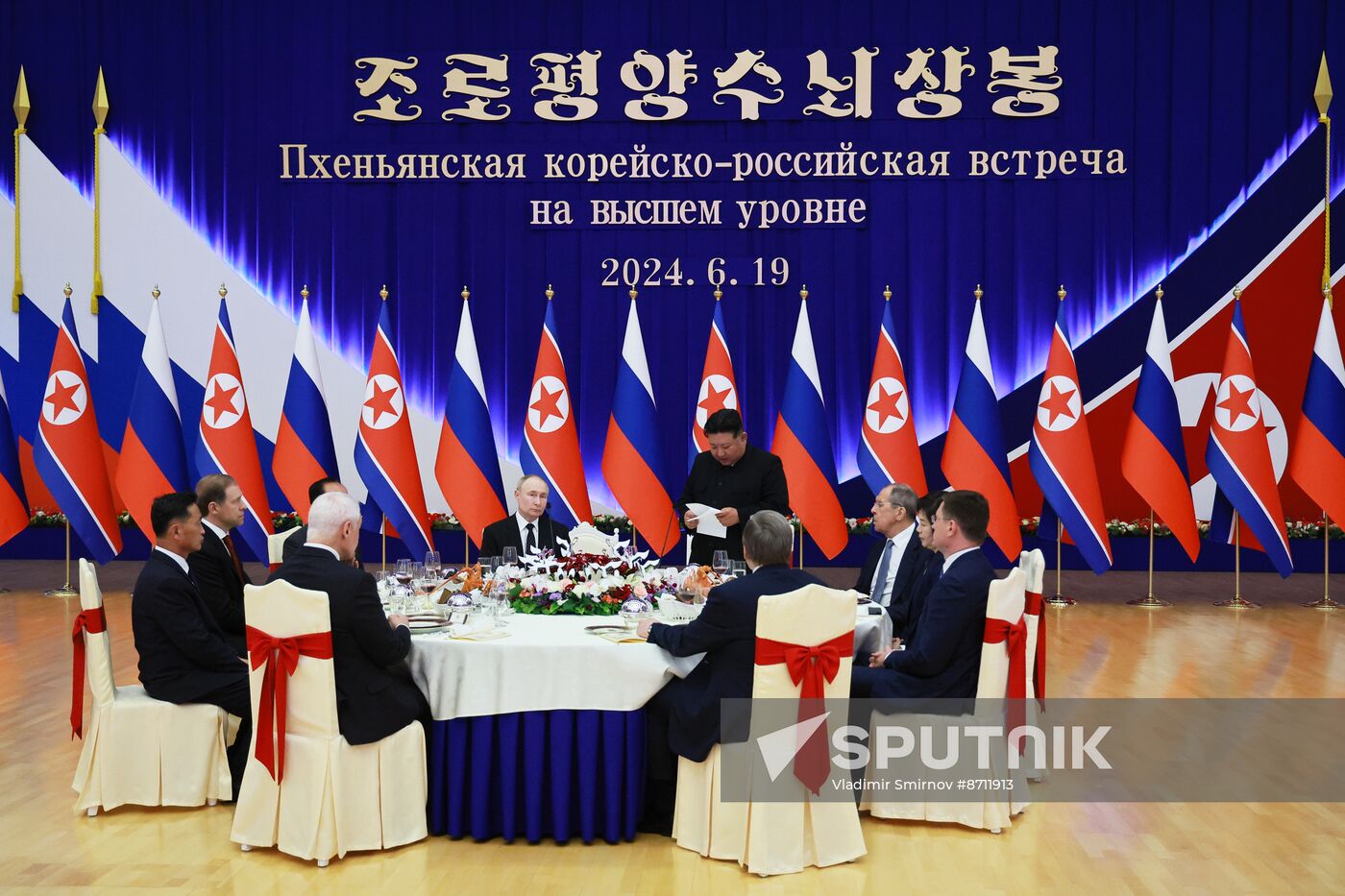North Korea Russia