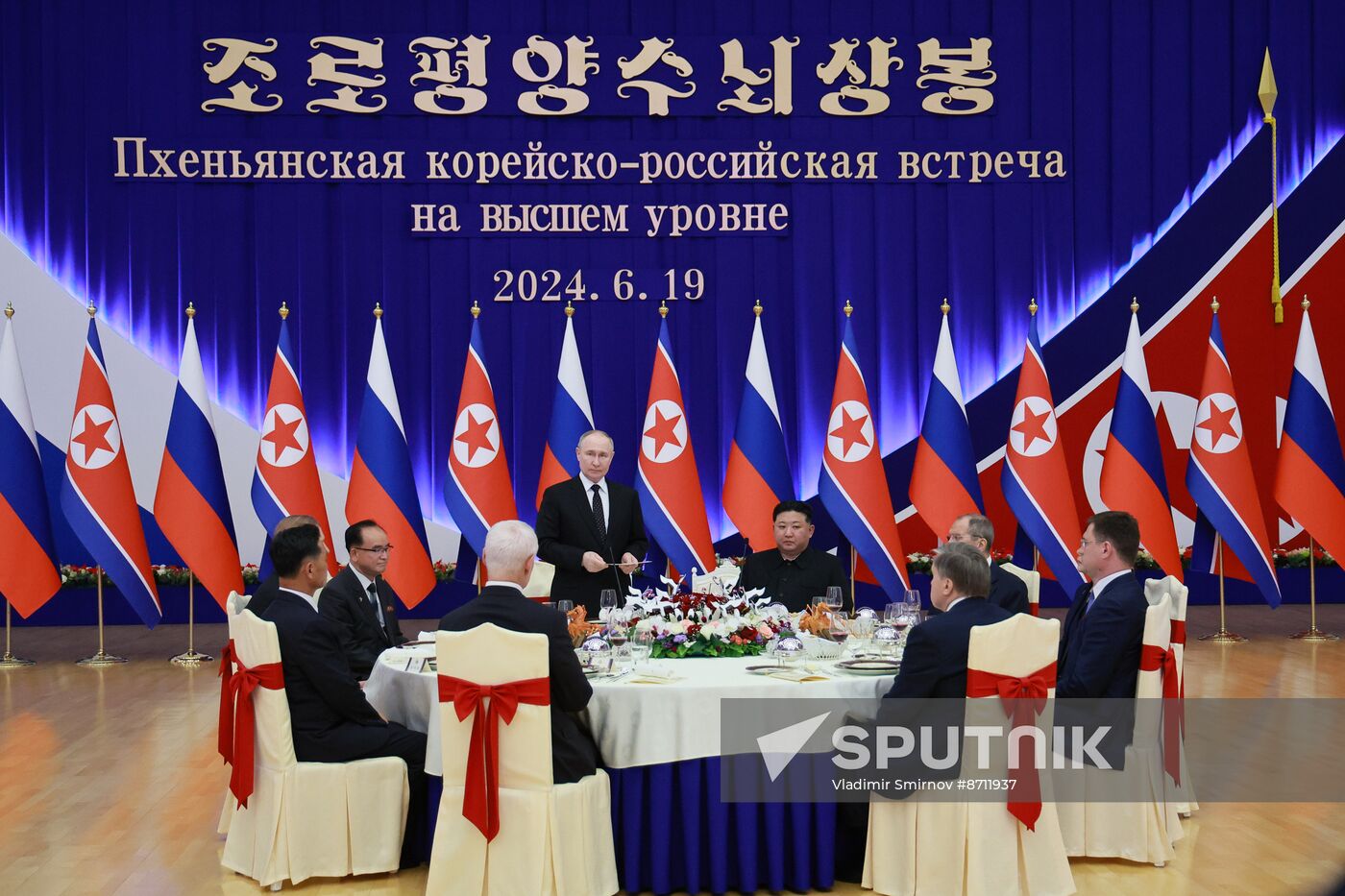 North Korea Russia