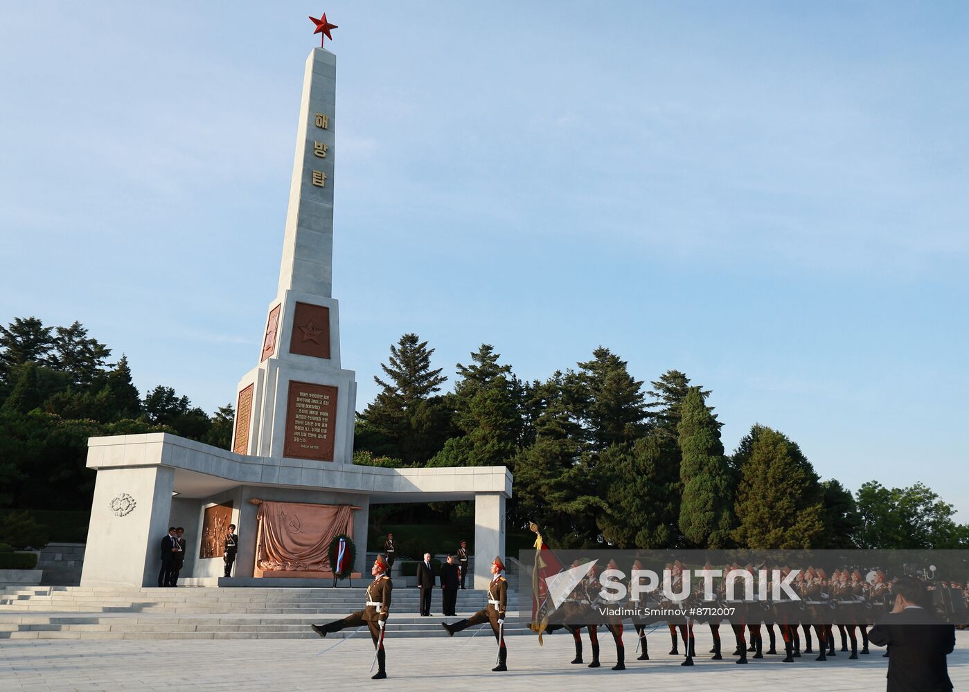 North Korea Russia