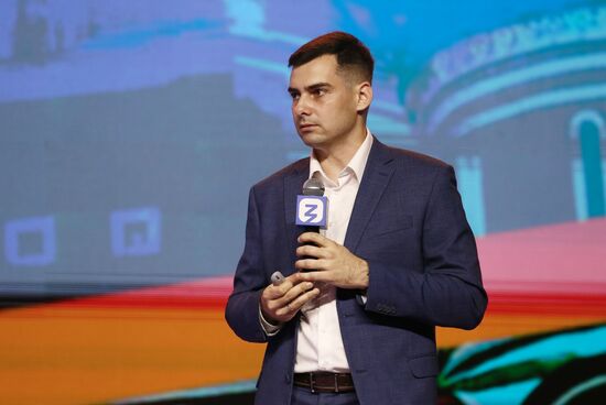 RUSSIA EXPO. Presentation of GosStart year-round youth education center