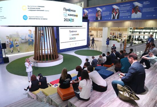 RUSSIA EXPO. Launch of 2024/2025 university admission campaign