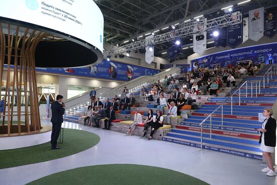 RUSSIA EXPO. Launch of 2024/2025 university admission campaign