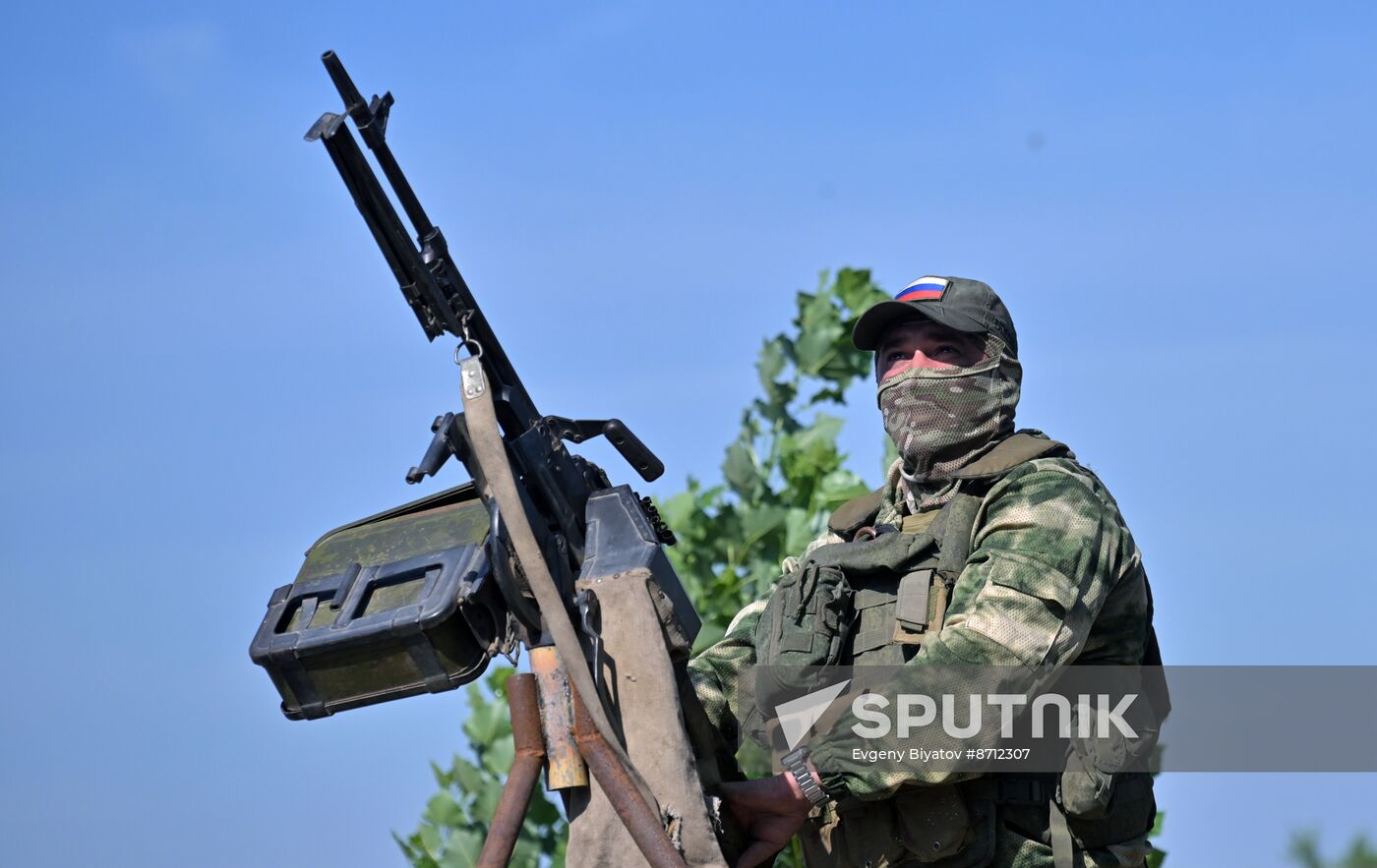 Russia Ukraine Military Operation Air Defence
