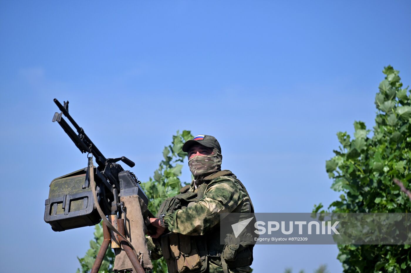 Russia Ukraine Military Operation Air Defence