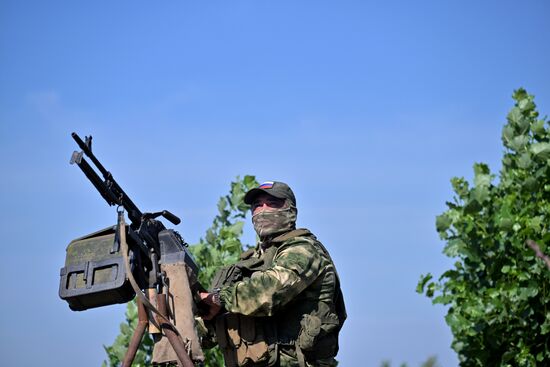 Russia Ukraine Military Operation Air Defence