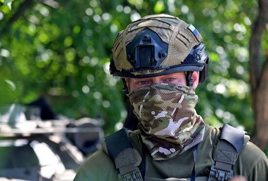 Russia Ukraine Military Operation Air Defence
