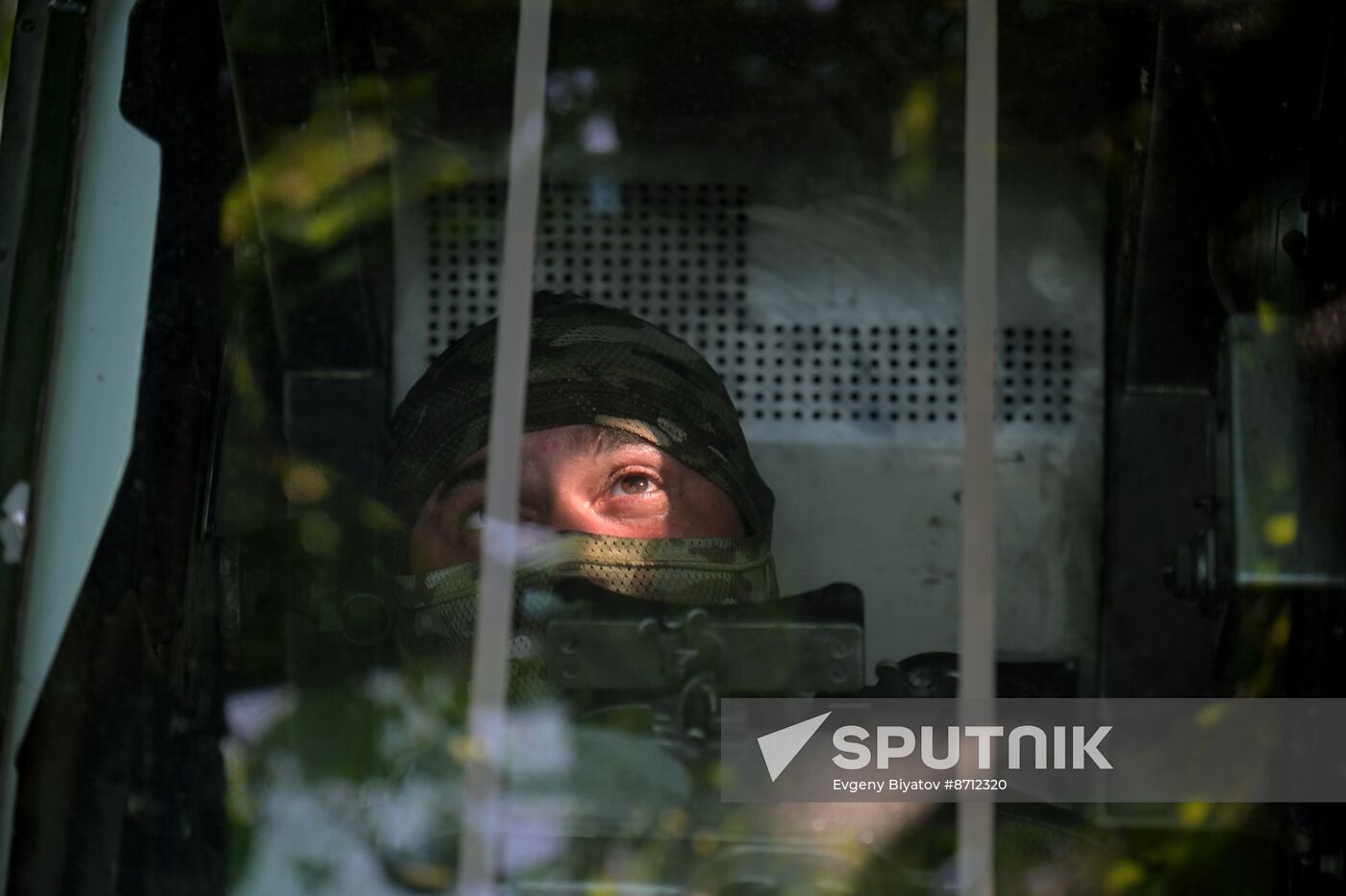 Russia Ukraine Military Operation Air Defence