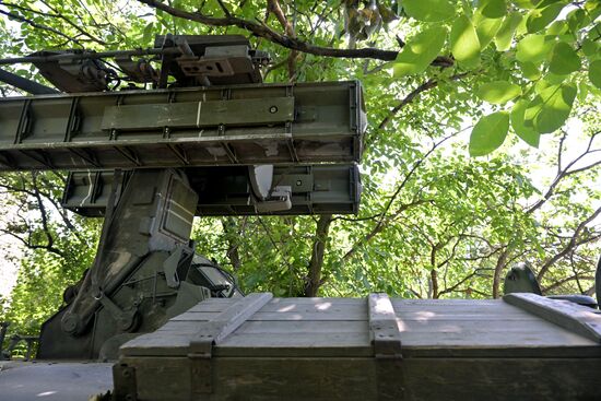 Russia Ukraine Military Operation Air Defence