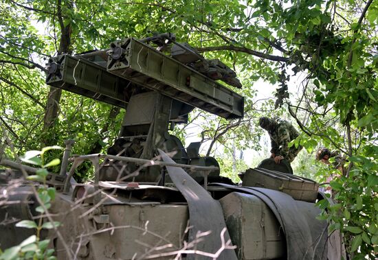 Russia Ukraine Military Operation Air Defence