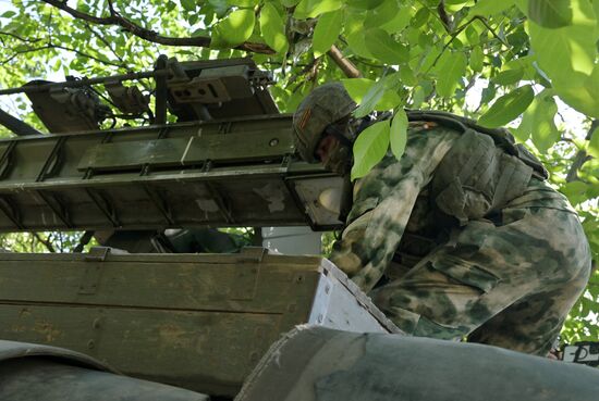 Russia Ukraine Military Operation Air Defence