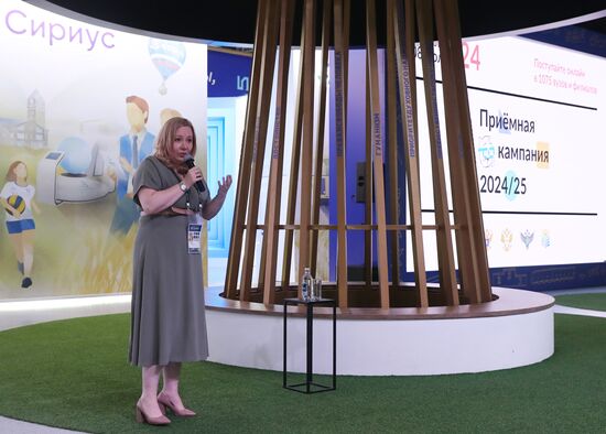 RUSSIA EXPO. Launch of 2024/2025 university admission campaign