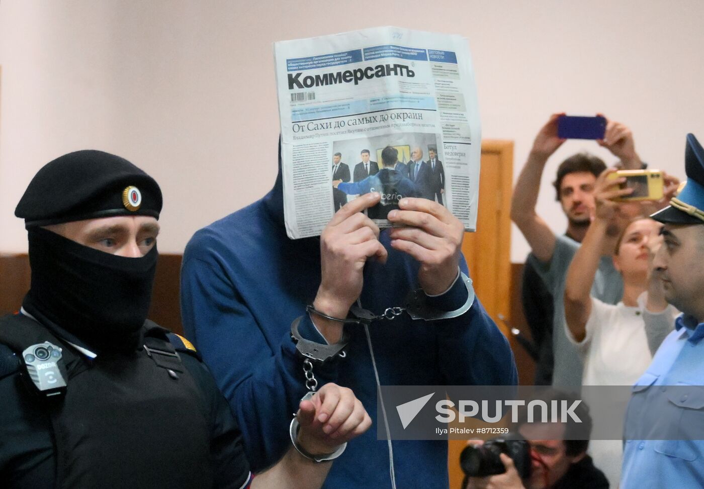 Russia Defence Official Bribery Case