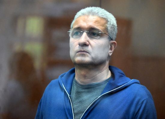 Russia Defence Official Bribery Case