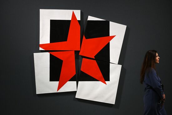 Russia Art Square and Space Exhibition