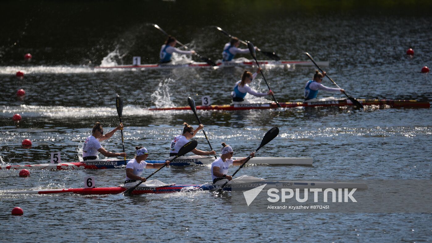 Russia BRICS Sports Games Canoe Sprint